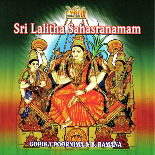 vishnu sahasranamam ms subbulakshmi mp3 free download tamil